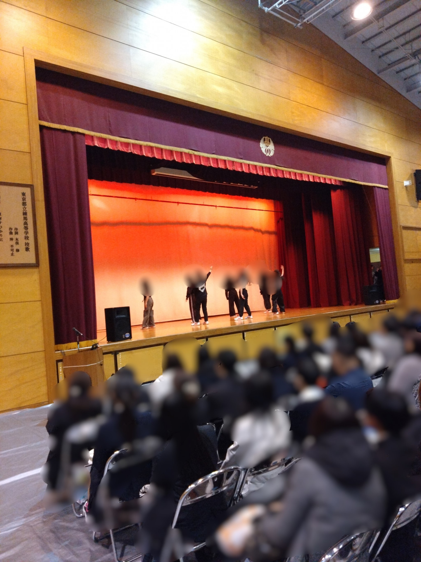 ダンス部アトラクション  モザイク.JPG